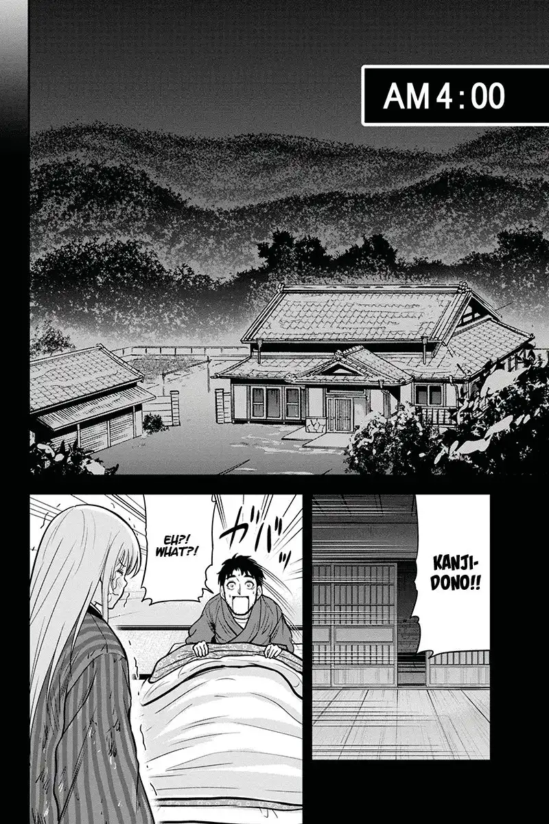 Orenchi ni Kita Onna Kishi to Inakagurashi Surukotoninatta Ken Chapter 56 5